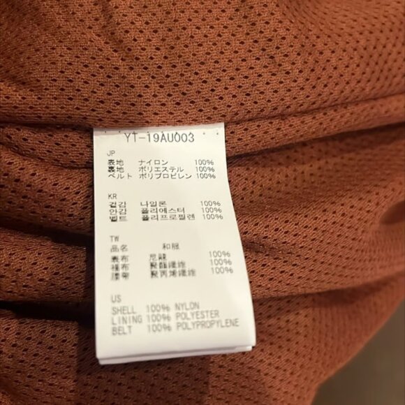 Snowpeak Yamato Outdoor Kimono Burnt orange EUC Size Medium - Picture 4 of 5